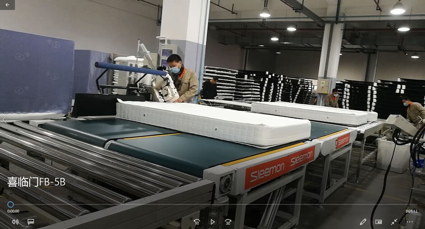 Newly updated Automatic Mattress tape edge machine