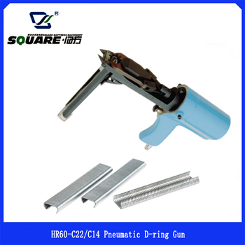HR60-C22/C14 Pneumatic D ring Gun